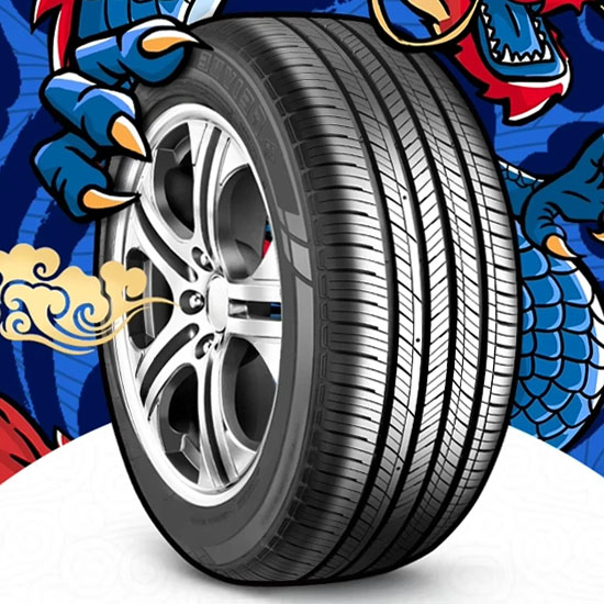 GALLAXY 225/45R19 SUPREMACY 96V XL